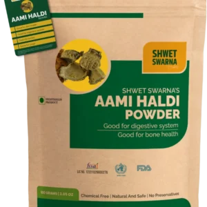 Aami Haldi Powder