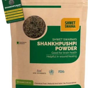 Shankhpushpi Powder