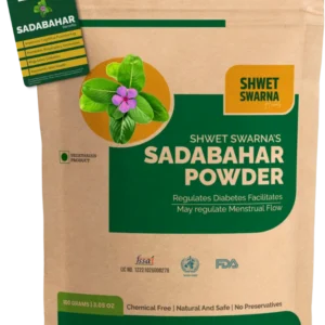 Sadabahar Powder