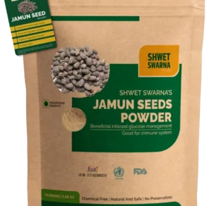 Jamun Guthli Powder