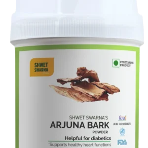 Arjuna (Bark) Powder