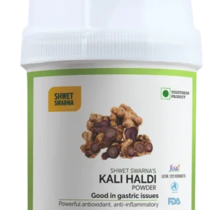 Kali Haldi Powder