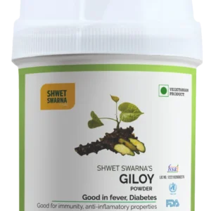 Giloy Powder