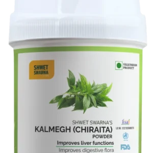 Kalmegh Powder