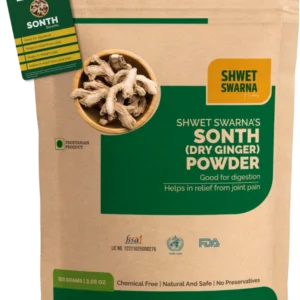 Sonth (Dry Ginger) Powder