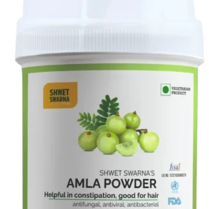 Amla Powder